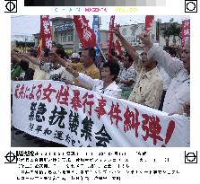 Okinawa people demand U,S. hand over Marine