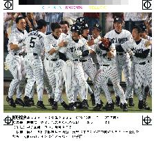 Tigers notches 'sayonara' win
