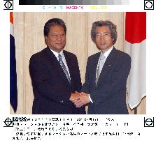 Koizumi meets with Note
