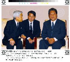 Emperor Akihito meets with Marshall Islands President Note