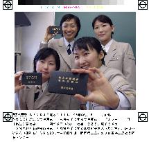 Female drivers to debut on Shinkansen bullet trains
