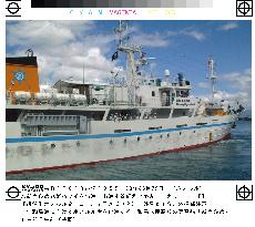 New Ehime Maru heads for home after port call in Honolulu