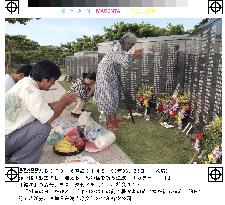 (1)58th anniversary of end of Battle of Okinawa marked