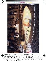 (1)Japan Airlines unveils jumbo with Matsui face