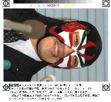 Iwate assembly rejects motion against mask-wearing