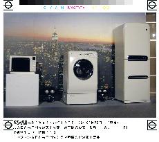 Kojima to release appliances jointly developed with GE