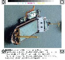 (1)N. Korea ship in Toyama leaves for China