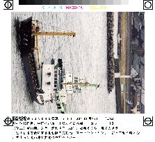 (2)N. Korea ship leaves for China