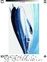 Image of next generation Shinkansen bullet train unveiled