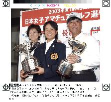 Miyazato wins nat'l women's amateur title
