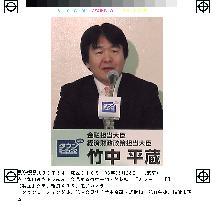 Takenaka hopes economy will turn around if Tigers top CL