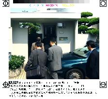 Police search Wakodenki president's house over bankruptcy fraud