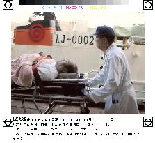 (1)Fishing boat sinks off Fukuoka, 1 dead, 6 missing