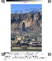 Afghanistan's Bamiyan made World Heritage site