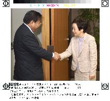 (1)Japan tells Myanmar of aid suspension over Suu Kyi