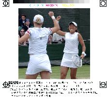 (1)Sugiyama, Clijsters through to semifinals at Wimbledon