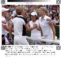 (2)Sugiyama, Clijsters through to semifinals at Wimbledon