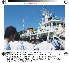 (2)New Ehime Maru returns home from Honolulu