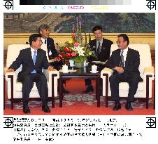 (4)Roh meets with Chinese leaders