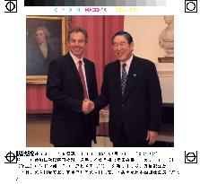 Nippon Keidanren delegation meets Blair