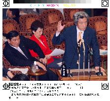 Koizumi positive about permanent law for SDF overseas