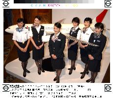 JAL Group unveils new uniforms