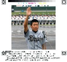 S. Korean student makes pledge at high school baseball c'ship