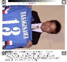 (1)Yanagisawa joins Sampdoria