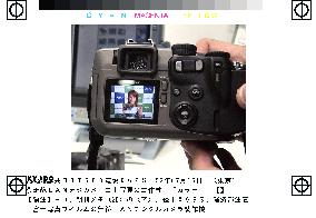 Fuji Photo Film develops new digital camera prototype