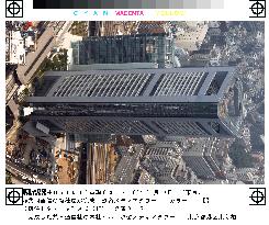 Kyodo News marks completion of new HQ in Shiodome site