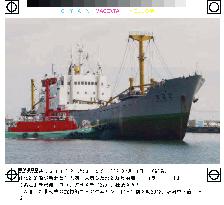 N. Korean ship sails to Niigata, 1st time since June