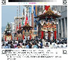 Floats paraded through Kyoto streets in Gion festival