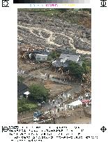 (5)2 die, more than 10 missing in mudslides in Kyushu