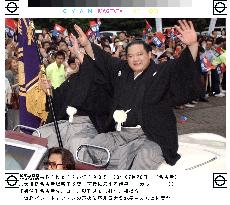 (3)Kaio shoots down Chiyotaikai to win Nagoya basho