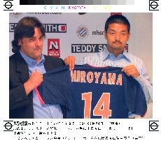 Former Japan midfielder Hiroyama joins Montpellier
