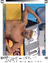 (2)Kitajima sets 200-meter breaststroke record