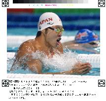 (1)Kitajima sets 200-meter breaststroke record