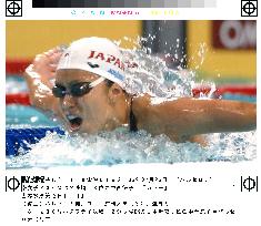 (1)Nakanishi 3rd in women's 200-meter butterfly