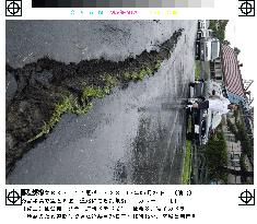 (2)2 strong quakes hit northeastern Japan, no deaths reported