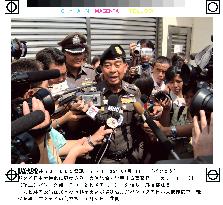 (1)10 believed to be N. Koreans enter Japan Embassy in Bangkok