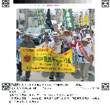 Antinuke peace procession reaches Hiroshima