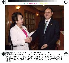 (1)Ogi in China to pitch Japan's Shinkansen rail system