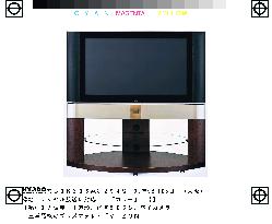 Sanyo to offer plasma TVs for terrestrial digital broadcasts