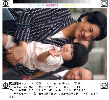 Crown prince's family to stay at imperial villa in Nasu