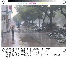 Typhoon Etau hits mainland Japan