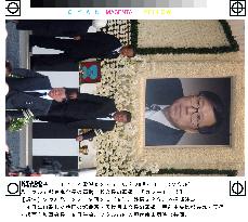 (1)Chung Mong Hun's funeral held in Seoul