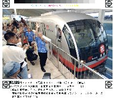(2)1st postwar railway debuts in Okinawa