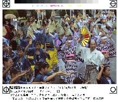 Tokushima's Awa Odori folk dance festival begins