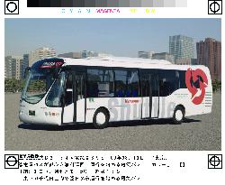 Free electric bus to run in central Tokyo
