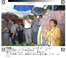 (2)Campaigning for Saitama gubernatorial race kicks off
